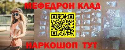 MDMA Заволжье