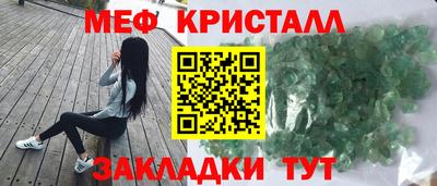 дурь Заводоуковск