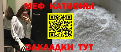 MDMA Заволжье