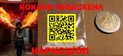 MDMA Заволжье
