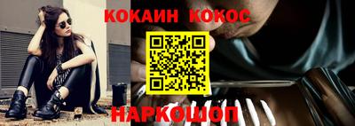 дурь Заводоуковск