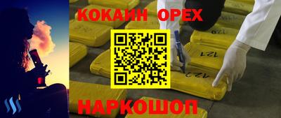 дурь Заводоуковск