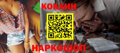 дурь Заводоуковск