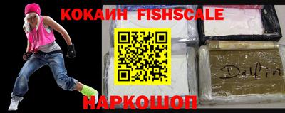 MDMA Заволжье