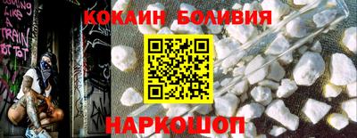 MDMA Заволжье