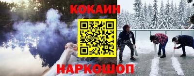 дурь Заводоуковск