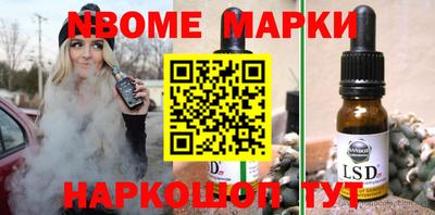 MDMA Заволжье