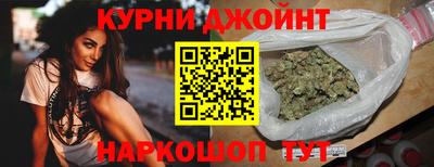 дурь Заводоуковск