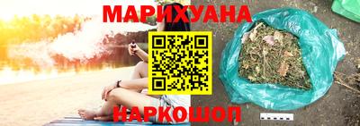 соль ск Жуковский