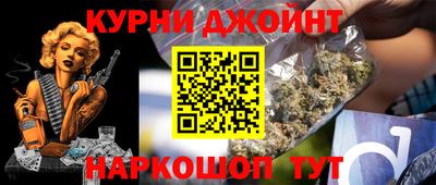 дурь Заводоуковск