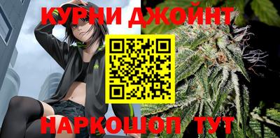 соль ск Жуковский