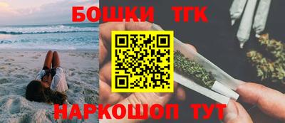 MDMA Заволжье