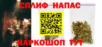 соль ск Жуковский