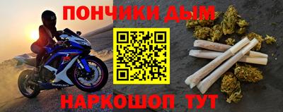 дурь Заводоуковск