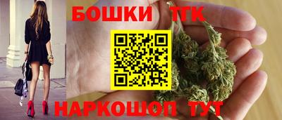 дурь Заводоуковск
