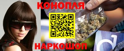 соль ск Жуковский
