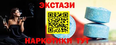 дурь Заводоуковск