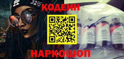 MDMA Заволжье