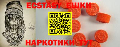 дурь Заводоуковск