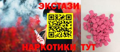 соль ск Жуковский