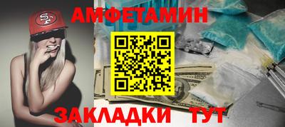 дурь Заводоуковск