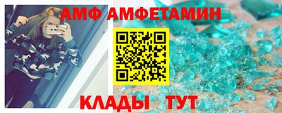 MDMA Заволжье
