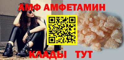 дурь Заводоуковск