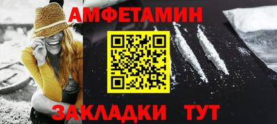 MDMA Заволжье