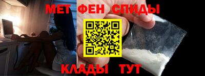 MDMA Заволжье