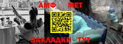 дурь Заводоуковск
