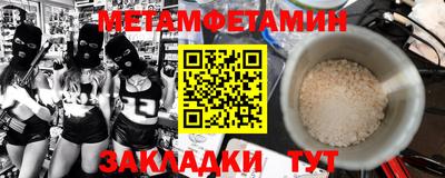 MDMA Заволжье