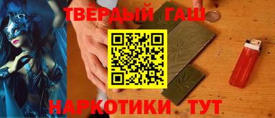 дурь Заводоуковск