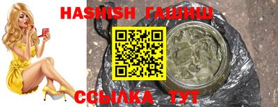 MDMA Заволжье