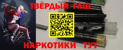 MDMA Заволжье