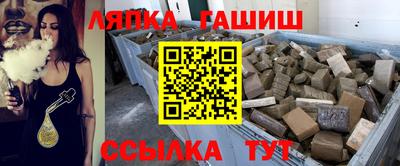 дурь Заводоуковск