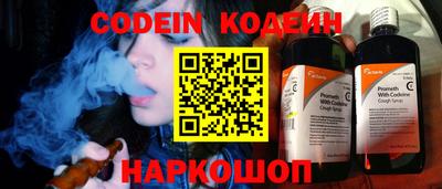 дурь Заводоуковск