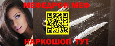 MDMA Заволжье
