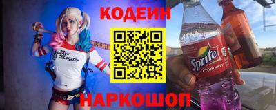 MDMA Заволжье